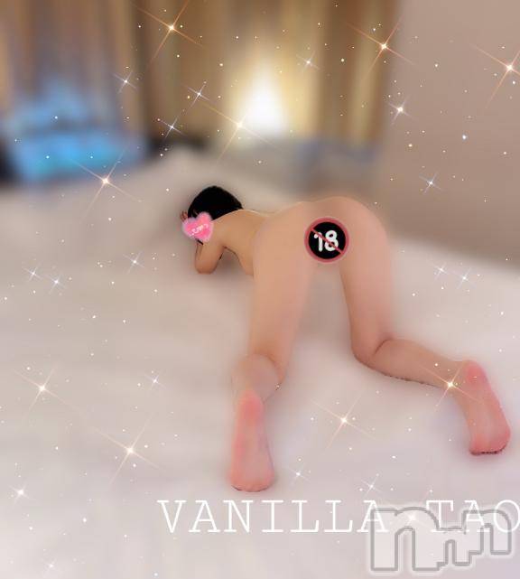松本発デリヘルVANILLA(バニラ)たお(18)の2025年11月12日写メブログ「🩵出勤ブログ🩵」