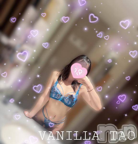 松本発デリヘルVANILLA(バニラ)たお(18)の2025年11月12日写メブログ「リピ様ありがとうございます❤️」
