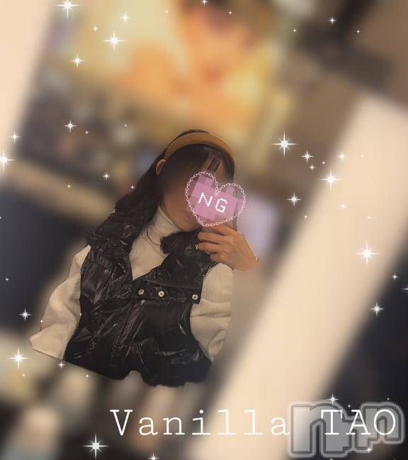 松本発デリヘルVANILLA(バニラ)たお(18)の2025年11月23日写メブログ「[お題]from:キリンさん」