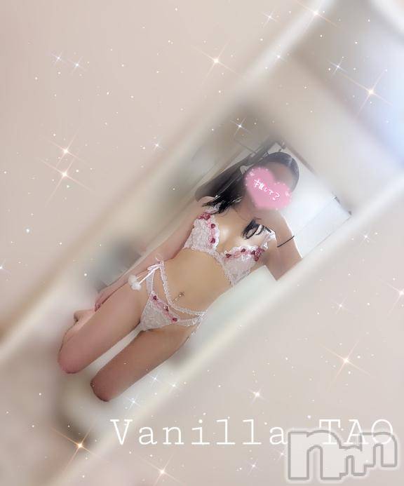 松本発デリヘルVANILLA(バニラ)たお(18)の2025年11月30日写メブログ「🩵出勤ブログ🩵」