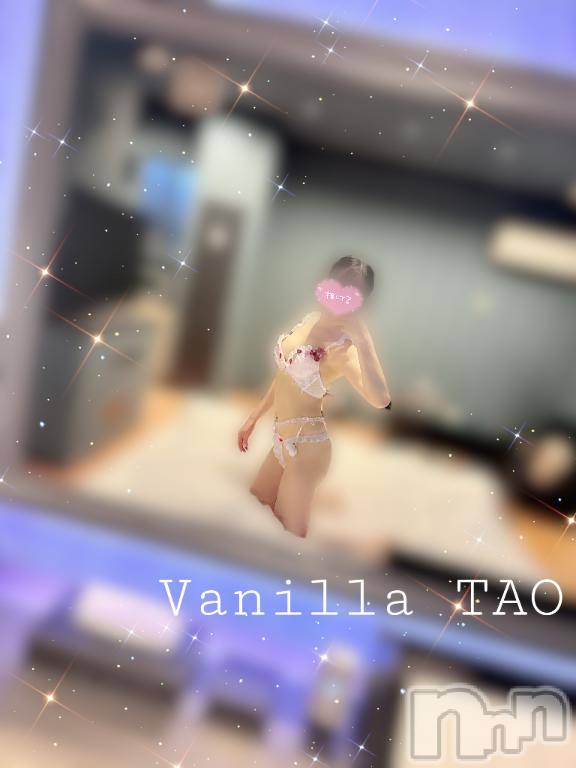 松本発デリヘルVANILLA(バニラ)たお(18)の2025年12月18日写メブログ「🩵お礼ブログ🩵」