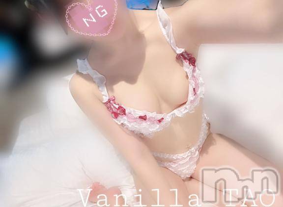 松本発デリヘルVANILLA(バニラ)たお(18)の2025年12月23日写メブログ「🩵出勤ブログ🩵」
