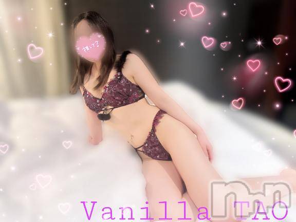松本発デリヘルVANILLA(バニラ)たお(18)の2025年12月30日写メブログ「🩵お礼ブログ🩵」