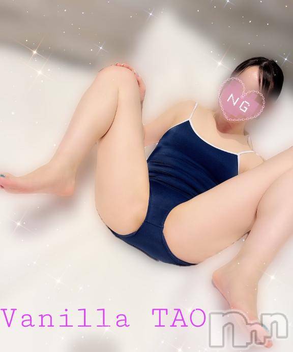 松本発デリヘルVANILLA(バニラ)たお(18)の2025年12月31日写メブログ「リピ様ありがとうございます❤️」