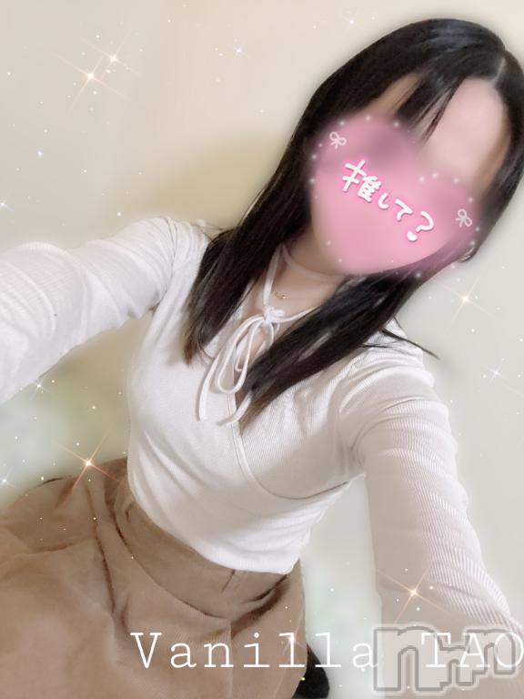 松本発デリヘルVANILLA(バニラ)たお(18)の2026年1月13日写メブログ「🩵出勤ブログ🩵」