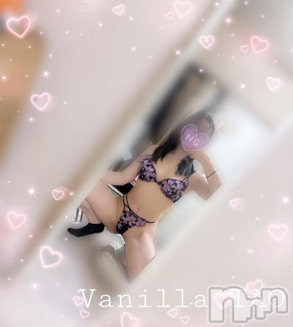 松本発デリヘルVANILLA(バニラ)たお(18)の2026年1月14日写メブログ「🩵お礼ブログ🩵」