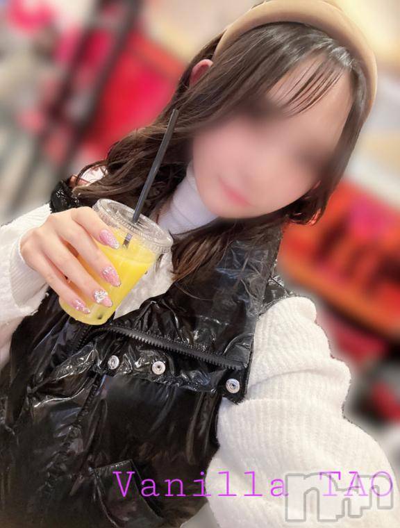 松本発デリヘルVANILLA(バニラ)たお(18)の2026年1月17日写メブログ「[お題]from:ららんさん」