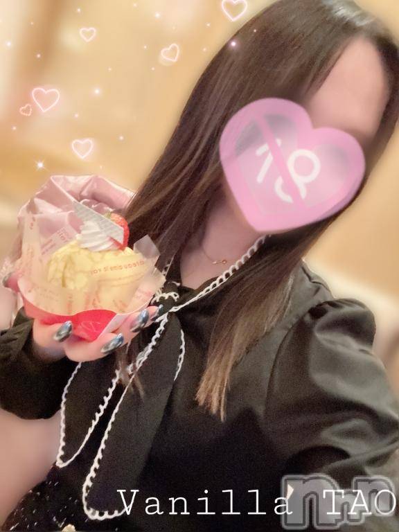 松本発デリヘルVANILLA(バニラ)たお(18)の2026年1月26日写メブログ「リピ様ありがとうございます❤️」