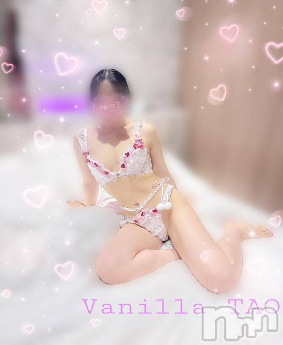 松本発デリヘルVANILLA(バニラ)たお(18)の2026年2月12日写メブログ「🩵出勤ブログ🩵」