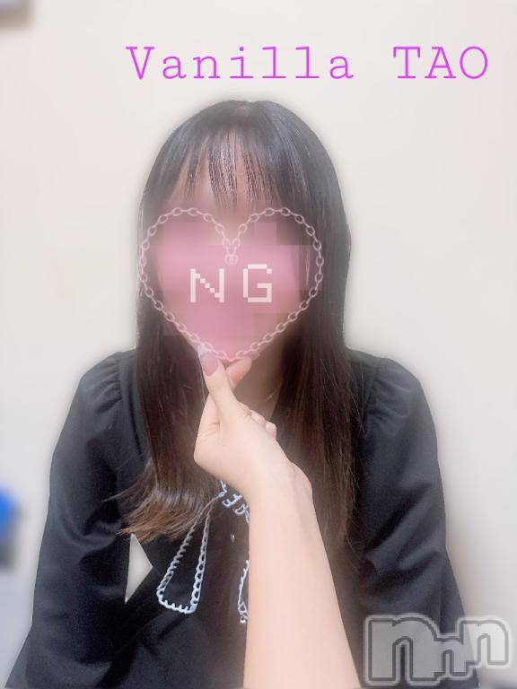 松本発デリヘルVANILLA(バニラ)たお(18)の2026年2月25日写メブログ「🩵退勤ブログ🩵」