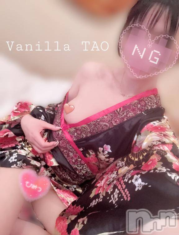 松本発デリヘルVANILLA(バニラ)たお(18)の2026年3月5日写メブログ「[お題]from:二択だよ♪さん」