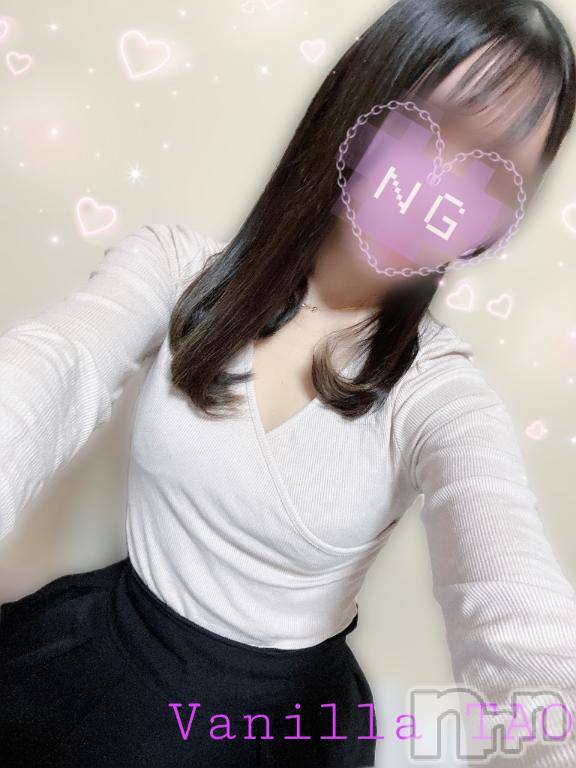 松本発デリヘルVANILLA(バニラ)たお(18)の2026年3月8日写メブログ「🩵出勤ブログ🩵」