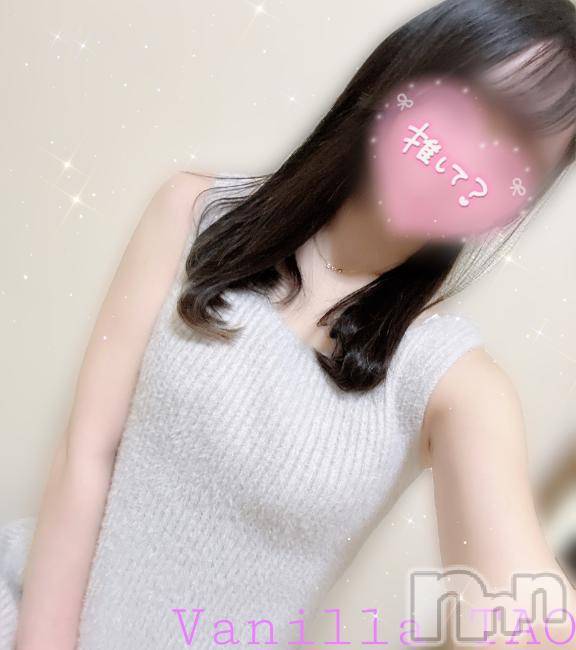 松本発デリヘルVANILLA(バニラ)たお(18)の2026年3月21日写メブログ「🩵退勤ブログ🩵」