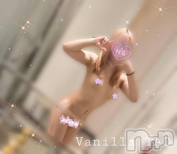 松本発デリヘルVANILLA(バニラ)たお(18)の2026年5月2日写メブログ「🩵お礼ブログ🩵」