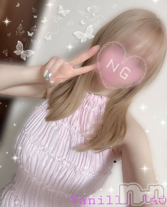 松本発デリヘルVANILLA(バニラ)たお(18)の2026年6月2日写メブログ「[お題]from:ムリ～さん」