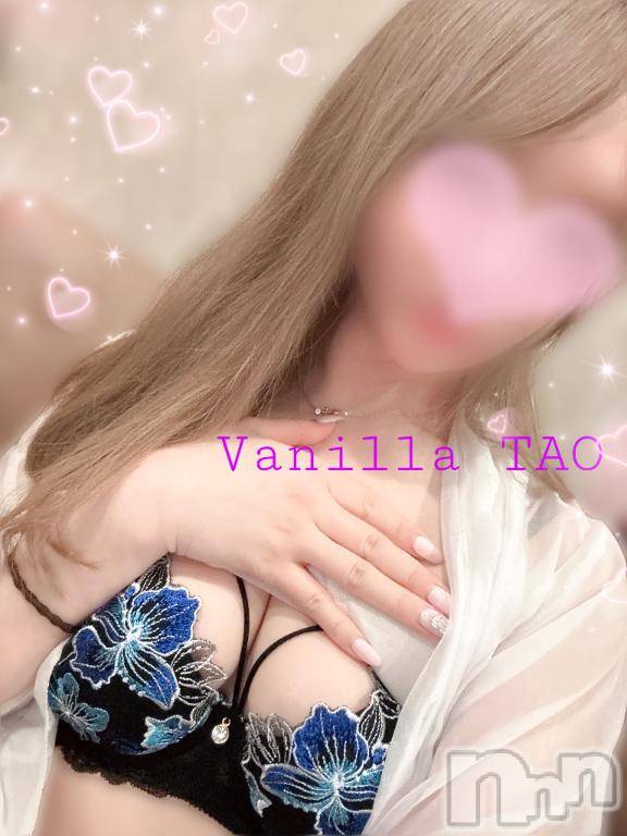 松本発デリヘルVANILLA(バニラ)たお(18)の2026年6月5日写メブログ「リピ様ありがとうございます❤️」
