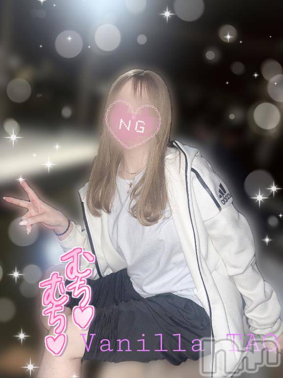松本発デリヘルVANILLA(バニラ)たお(18)の2026年6月6日写メブログ「[お題]from:ピンキーさん」