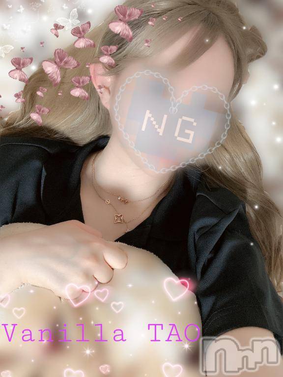 松本発デリヘルVANILLA(バニラ)たお(18)の2026年6月7日写メブログ「[お題]from:ワイハさん」