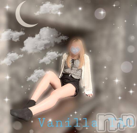 松本発デリヘルVANILLA(バニラ)たお(18)の2026年6月11日写メブログ「🩵退勤ブログ🩵」