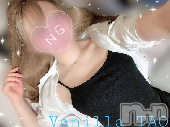 松本発デリヘルVANILLA(バニラ)たお(18)の2026年6月22日写メブログ「🩵お礼ブログ🩵」