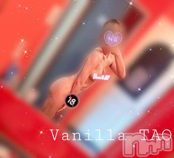 松本発デリヘルVANILLA(バニラ)たお(18)の2026年6月28日写メブログ「リピ様ありがとうございます❤️」