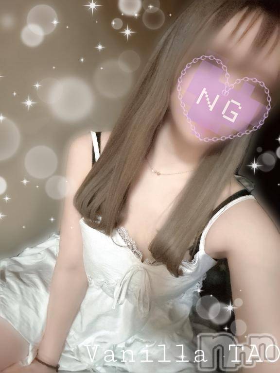 松本発デリヘルVANILLA(バニラ)たお(18)の2026年8月11日写メブログ「🩵退勤ブログ🩵」