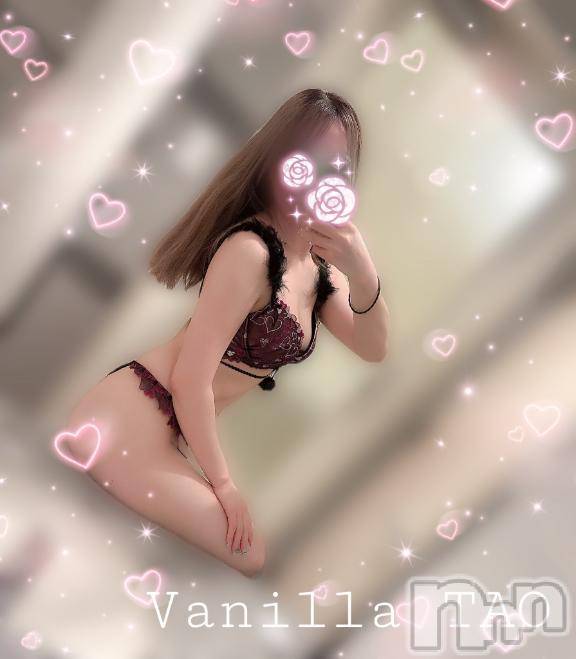 松本発デリヘルVANILLA(バニラ)たお(18)の2026年8月14日写メブログ「🩵お礼ブログ🩵」