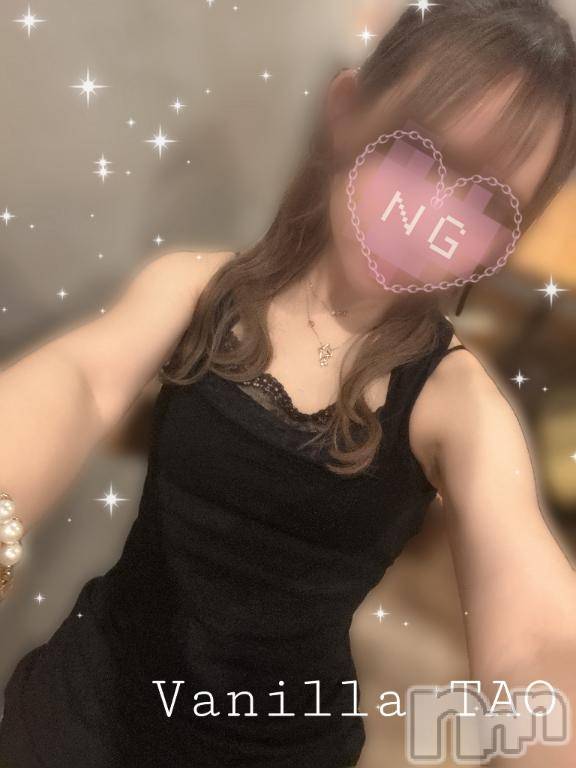 松本発デリヘルVANILLA(バニラ)たお(18)の2026年8月18日写メブログ「[お題]from:ピングーさん」