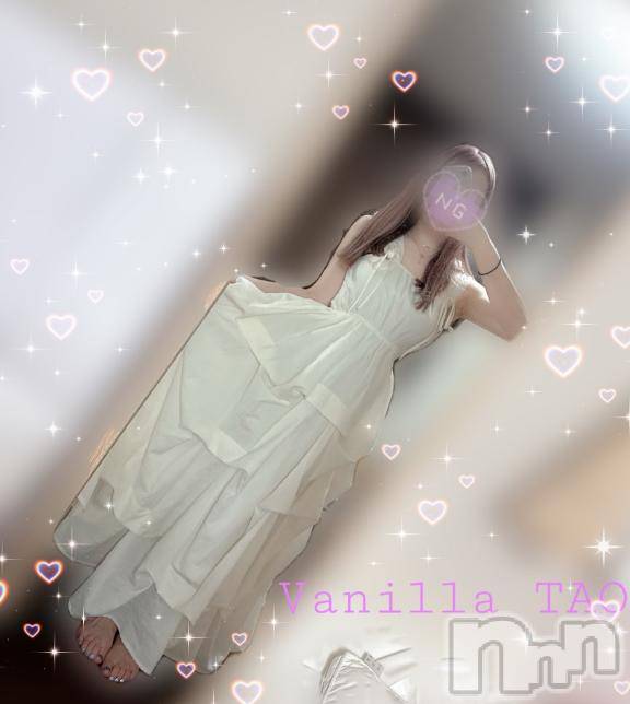 松本発デリヘルVANILLA(バニラ)たお(18)の2026年9月15日写メブログ「[お題]from:男爵さん」