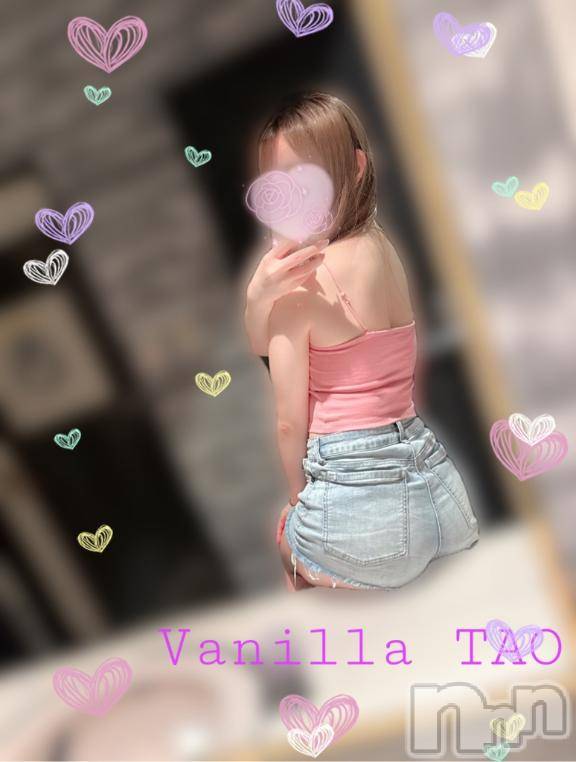 松本発デリヘルVANILLA(バニラ)たお(18)の2026年9月21日写メブログ「三度の飯よりたおとお肉とお米😋」
