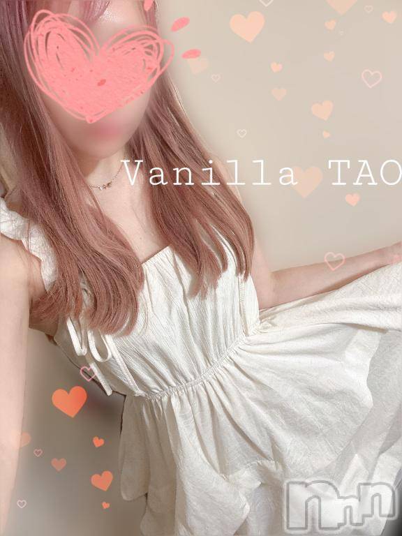松本発デリヘルVANILLA(バニラ)たお(18)の2026年10月2日写メブログ「️🩵退勤ブログ️🩵」