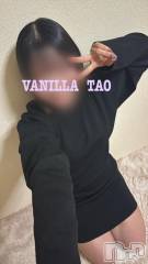 松本発デリヘルVANILLA(バニラ) たお(18)の1月13日写メブログ「初ブログ💛」
