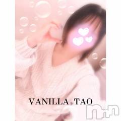 松本発デリヘルVANILLA(バニラ) たお(18)の1月19日写メブログ「みんなは何がいい？💛」