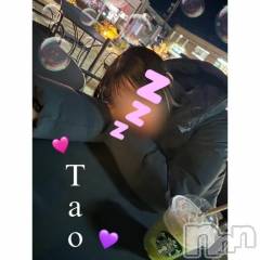 松本発デリヘルVANILLA(バニラ) たお(18)の1月24日写メブログ「退勤ブログ🧡」