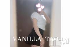 松本発デリヘルVANILLA(バニラ) たお(18)の1月26日写メブログ「おはようございます‪🔆‬」