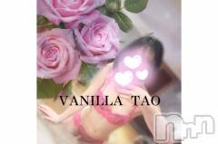 松本発デリヘルVANILLA(バニラ) たお(18)の1月26日写メブログ「みんなの好みは？🩷」