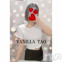 松本発デリヘルVANILLA(バニラ) たお(18)の1月27日写メブログ「みんなはどっち派？💛」
