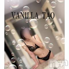 松本発デリヘルVANILLA(バニラ) たお(18)の1月30日写メブログ「リピ様ありがと🩵🎀」