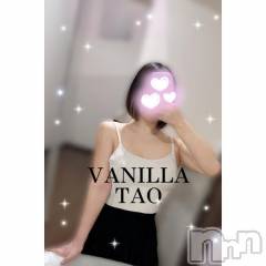 松本発デリヘルVANILLA(バニラ) たお(18)の1月31日写メブログ「リピ様🩵🎀」
