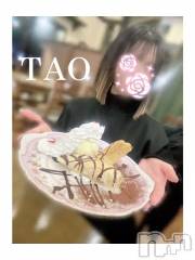 松本発デリヘルVANILLA(バニラ) たお(18)の2月1日写メブログ「😋🍽💞」
