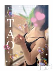 松本発デリヘルVANILLA(バニラ) たお(18)の2月8日写メブログ「⛄️❄️♡」