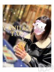 松本発デリヘルVANILLA(バニラ) たお(18)の2月9日写メブログ「みんなはどっち？❤️」