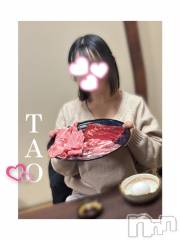 松本発デリヘルVANILLA(バニラ) たお(18)の2月14日写メブログ「☀️🐔💓」