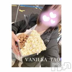 松本発デリヘルVANILLA(バニラ) たお(18)の2月24日写メブログ「💜退勤ブログ💜」