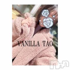松本発デリヘルVANILLA(バニラ) たお(18)の3月14日写メブログ「💛退勤ブログ💛」