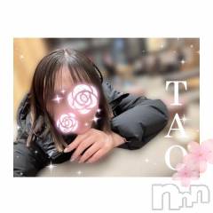 松本発デリヘルVANILLA(バニラ) たお(18)の3月20日写メブログ「今日はなんの日？🌸」
