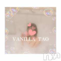 松本発デリヘルVANILLA(バニラ) たお(18)の3月21日写メブログ「🫧🩵出勤ブログ🩵🫧」