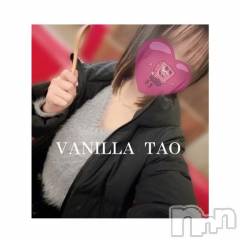 松本発デリヘルVANILLA(バニラ) たお(18)の4月5日写メブログ「最後にしたのはいつ…💭🩷」