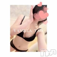 松本発デリヘルVANILLA(バニラ) たお(18)の4月12日写メブログ「🩵退勤ブログ🩵」