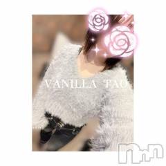 松本発デリヘルVANILLA(バニラ) たお(18)の4月14日写メブログ「美容‪𝐃𝐚𝐲🤍🎀」